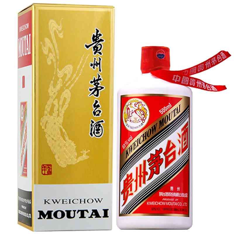 貴州茅臺(tái)酒（新飛天500ml）