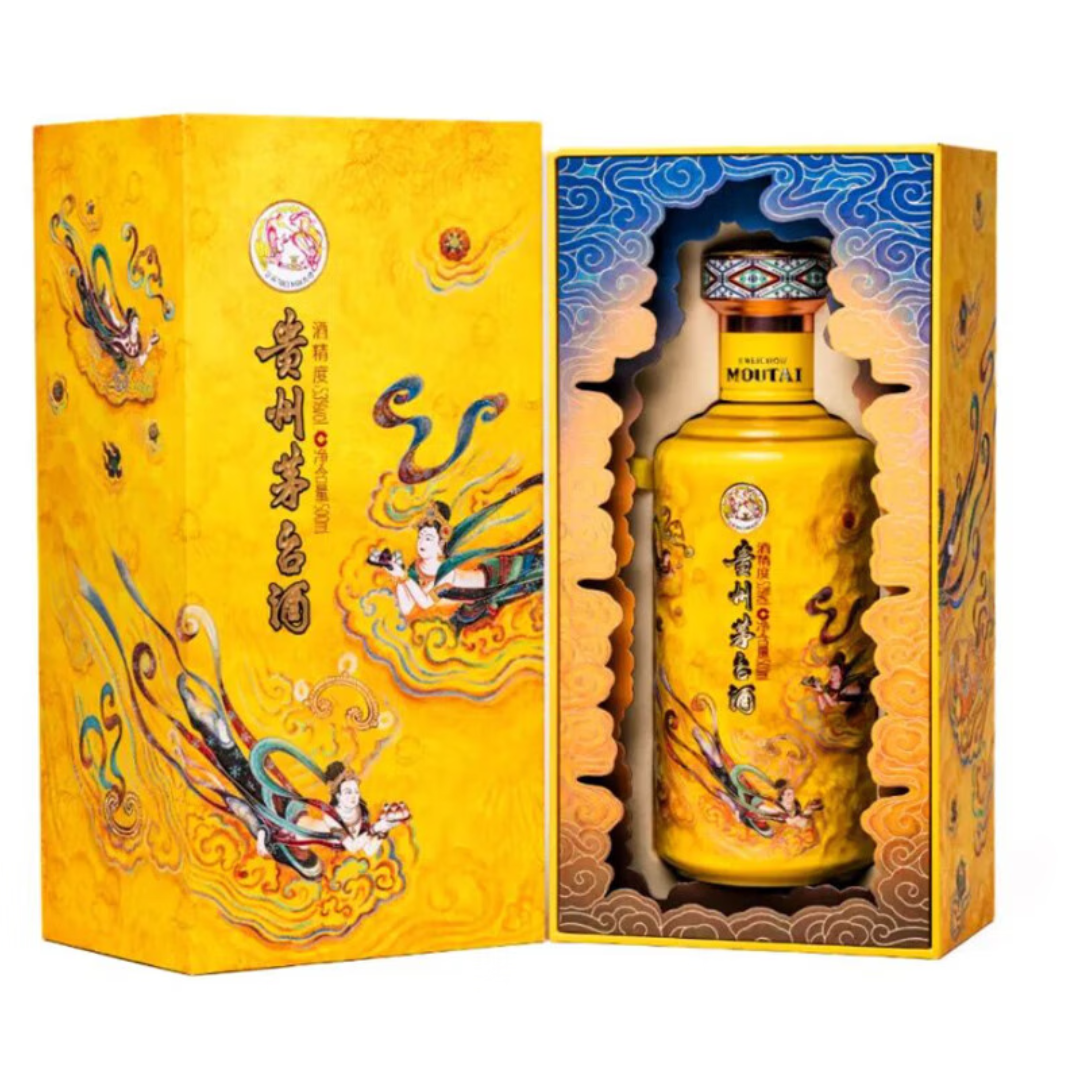 貴州茅臺(tái)酒（散花飛天）